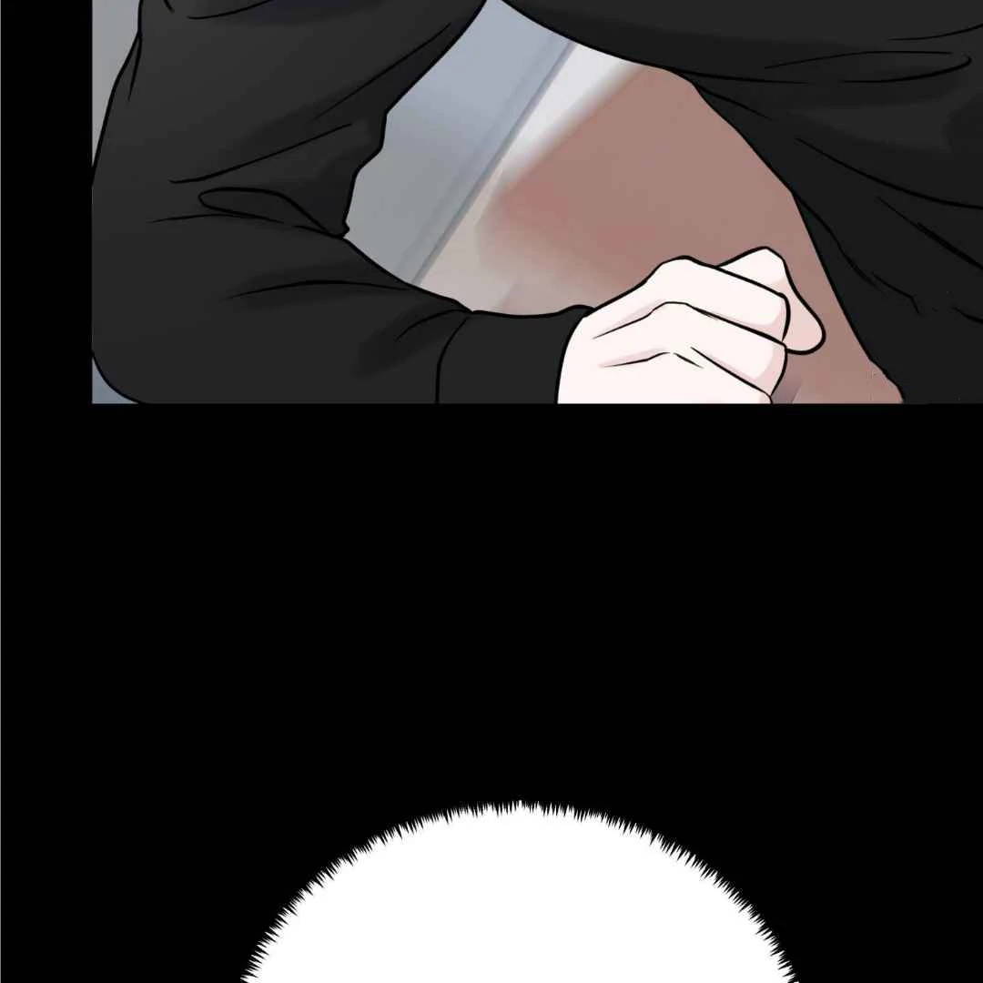 Overclock [Official] - Chapter 47 manhwa