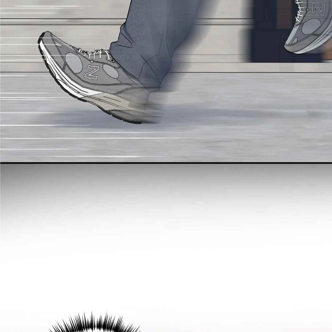 Overclock [Official] - Chapter 47 manhwa