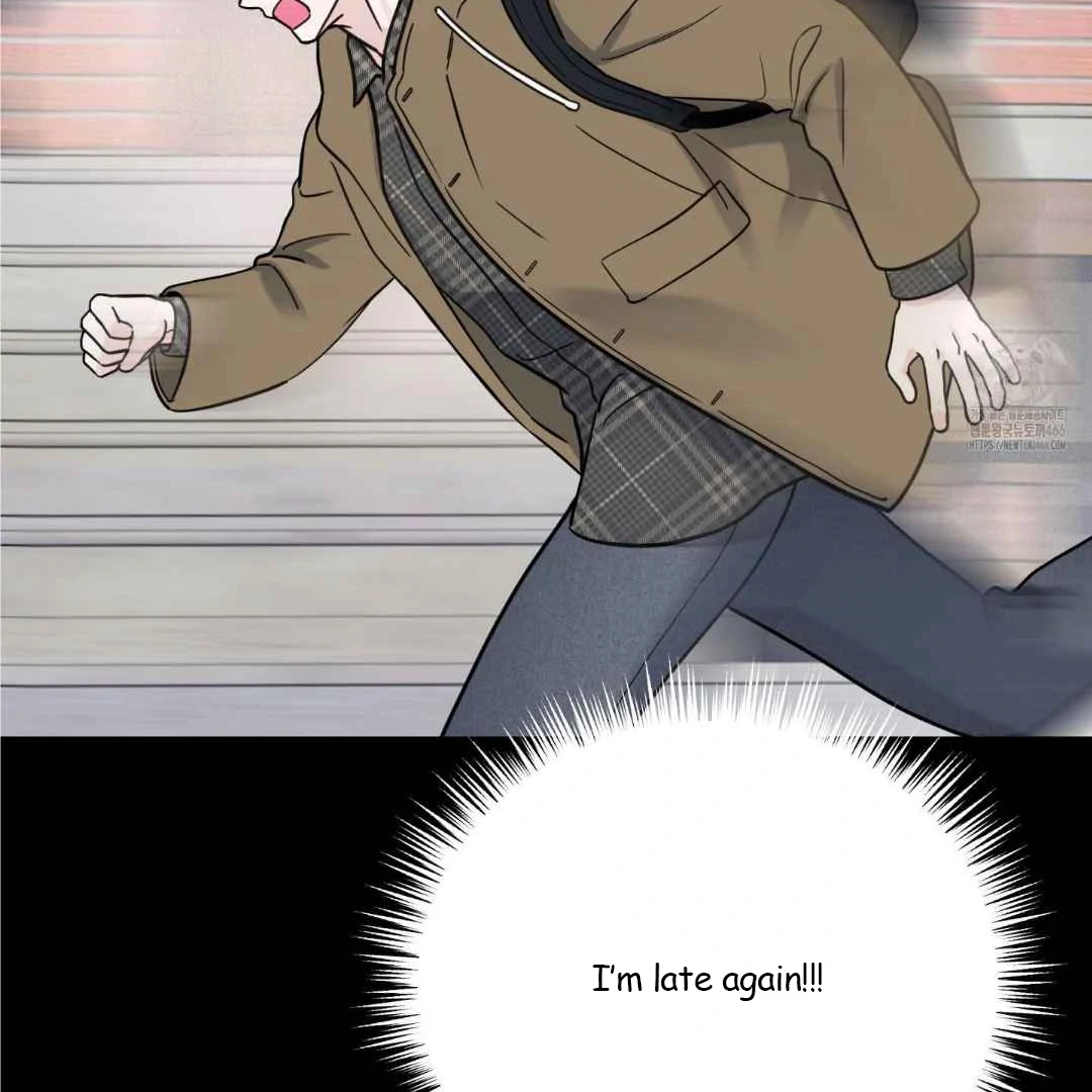 Overclock [Official] - Chapter 47 manhwa