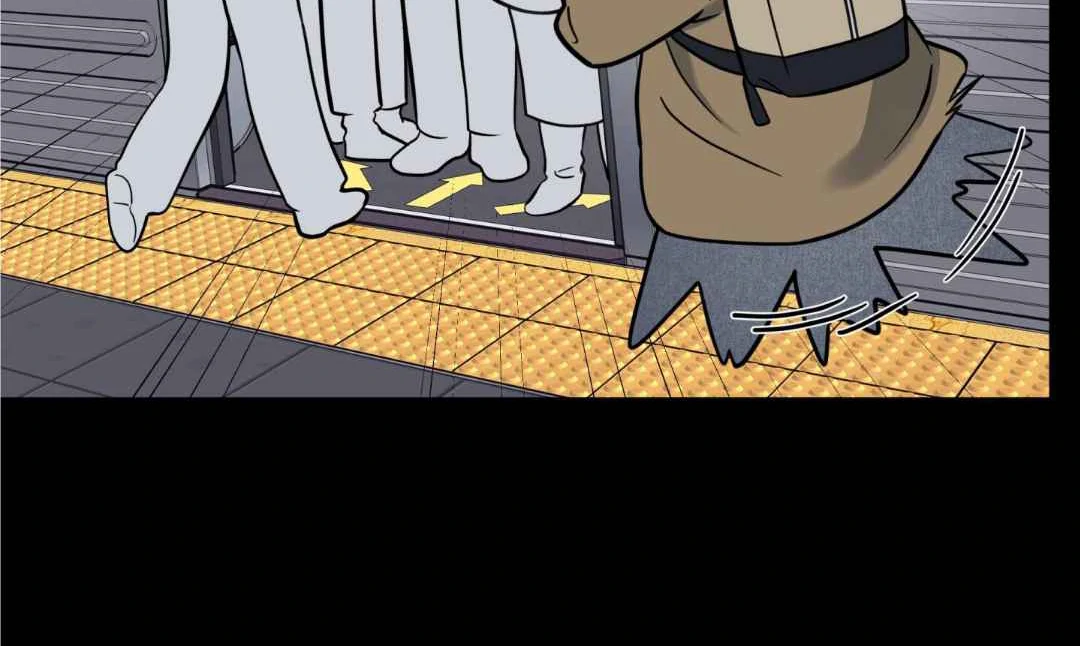 Overclock [Official] - Chapter 47 manhwa