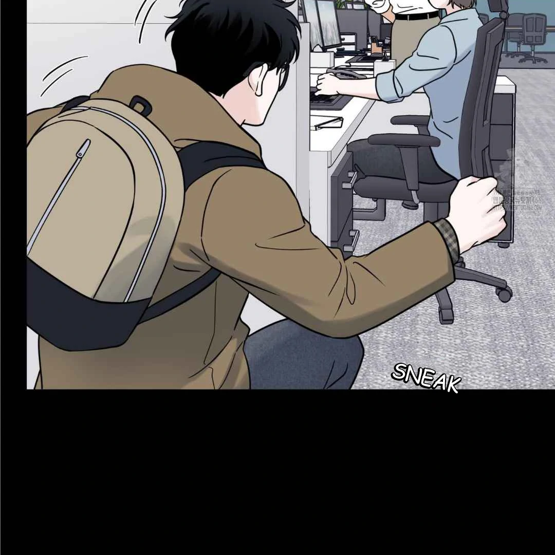 Overclock [Official] - Chapter 47 manhwa