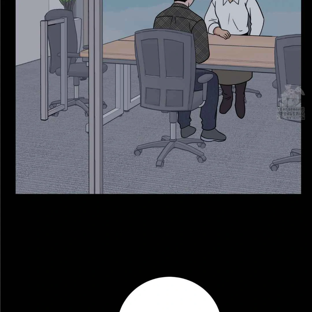 Overclock [Official] - Chapter 47 manhwa