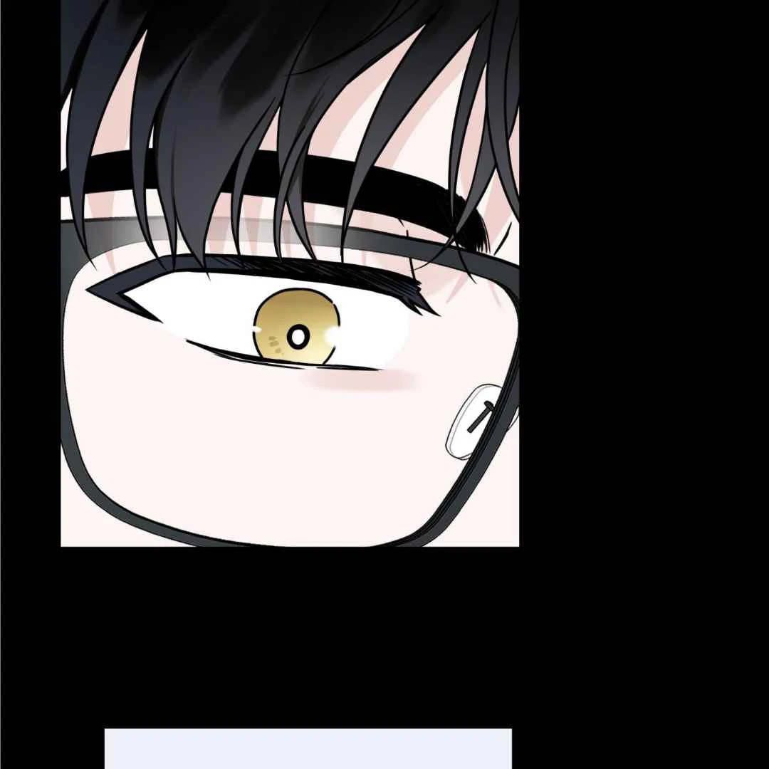 Overclock [Official] - Chapter 47 manhwa