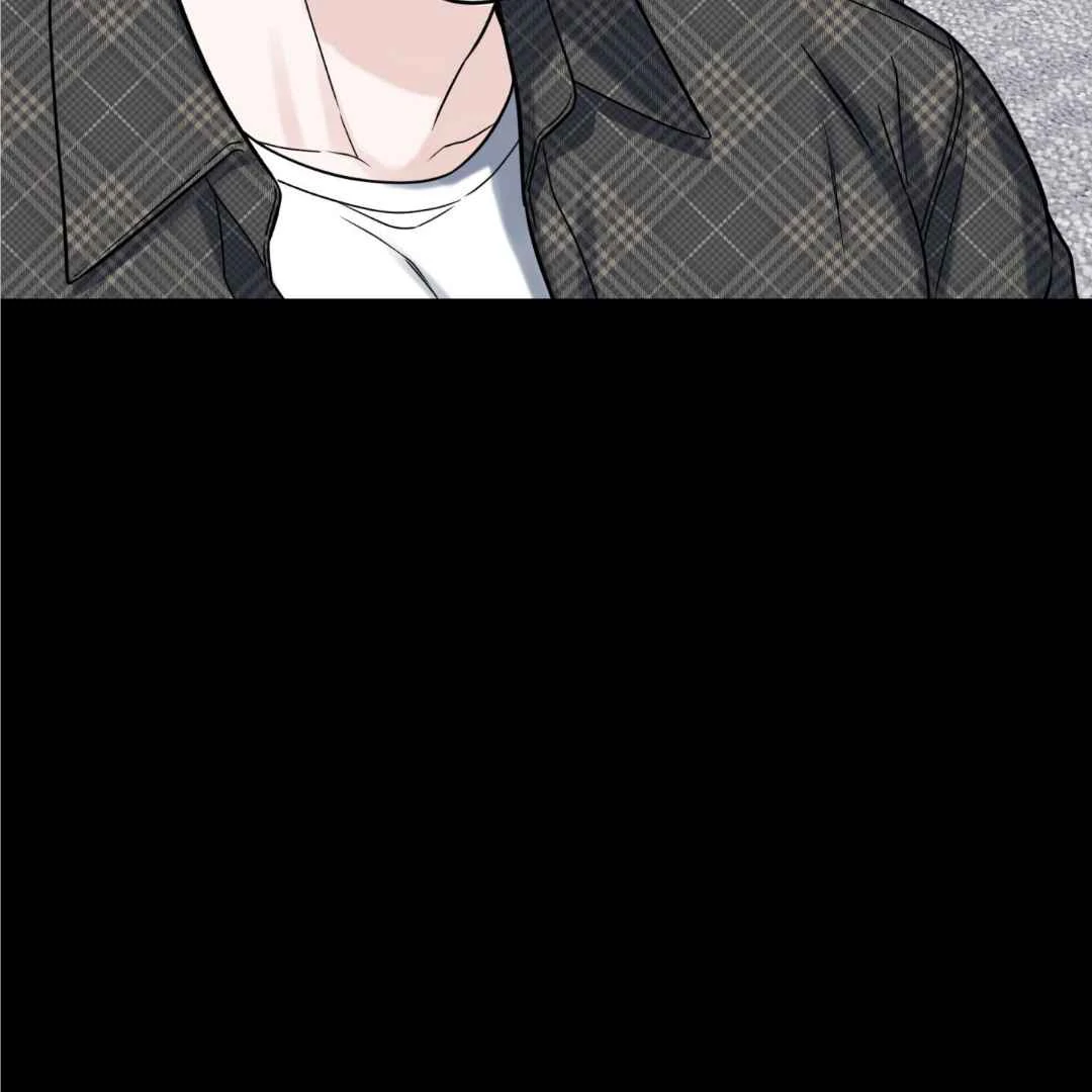 Overclock [Official] - Chapter 47 manhwa