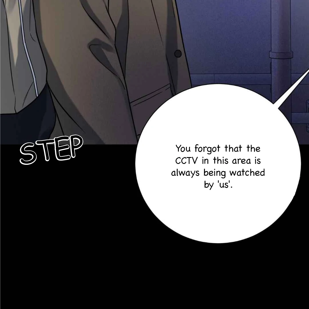 Overclock [Official] - Chapter 47 manhwa