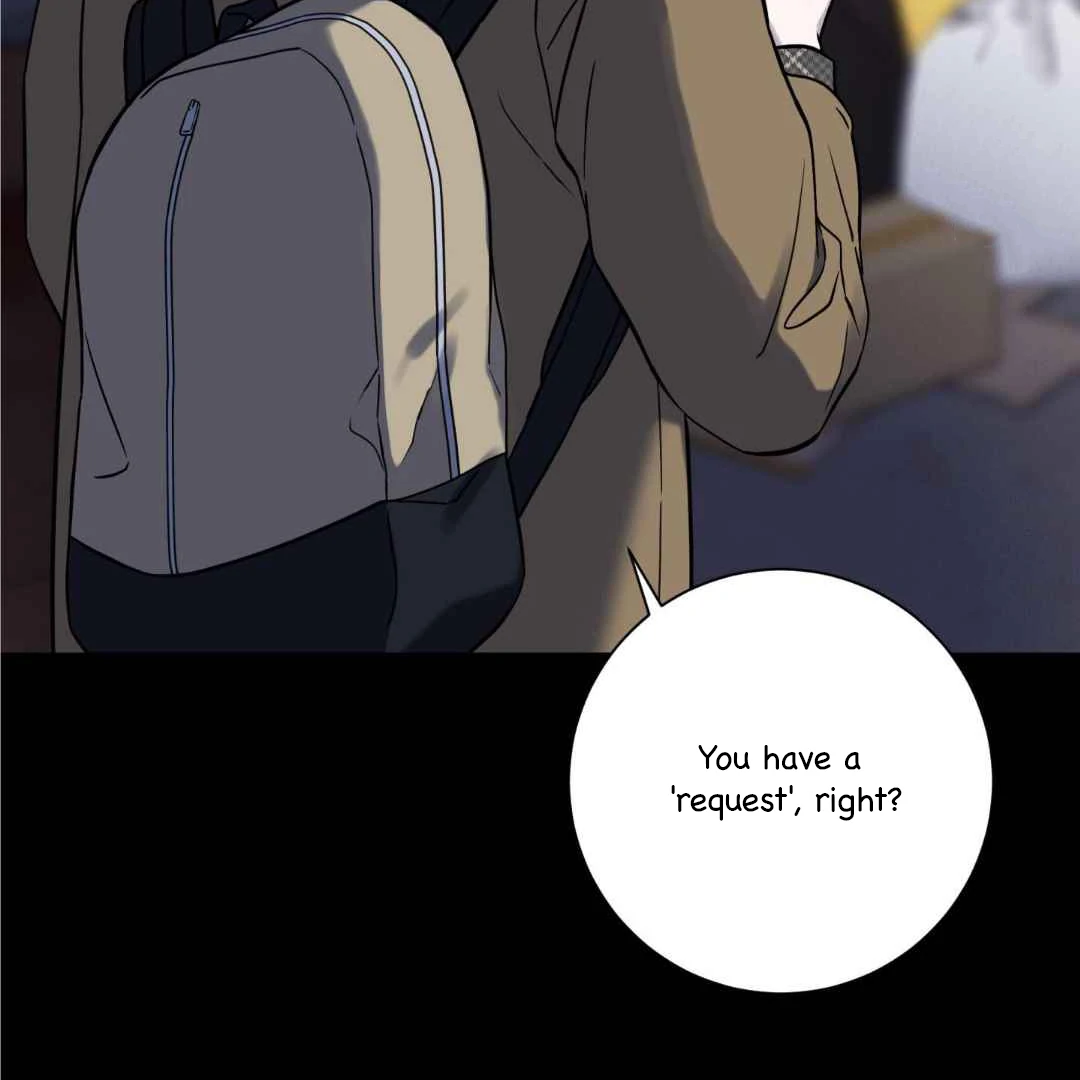 Overclock [Official] - Chapter 47 manhwa