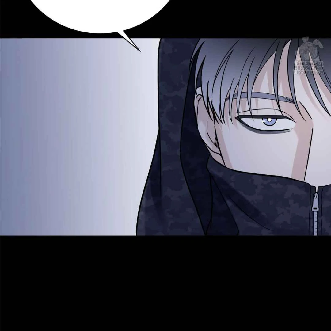Overclock [Official] - Chapter 47 manhwa