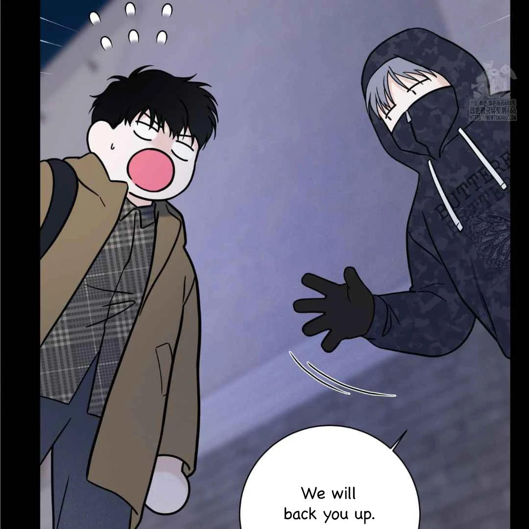 Overclock [Official] - Chapter 47 manhwa