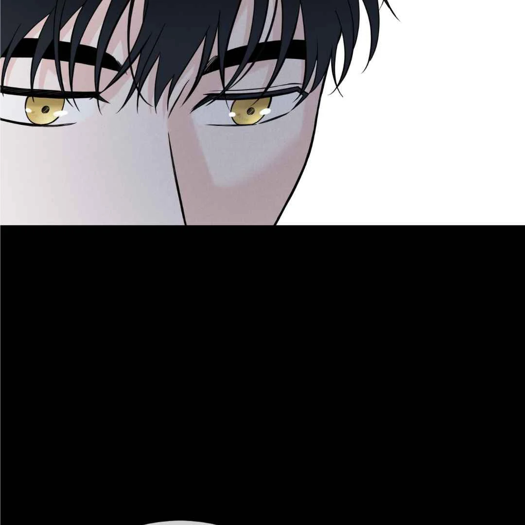 Overclock [Official] - Chapter 47 manhwa