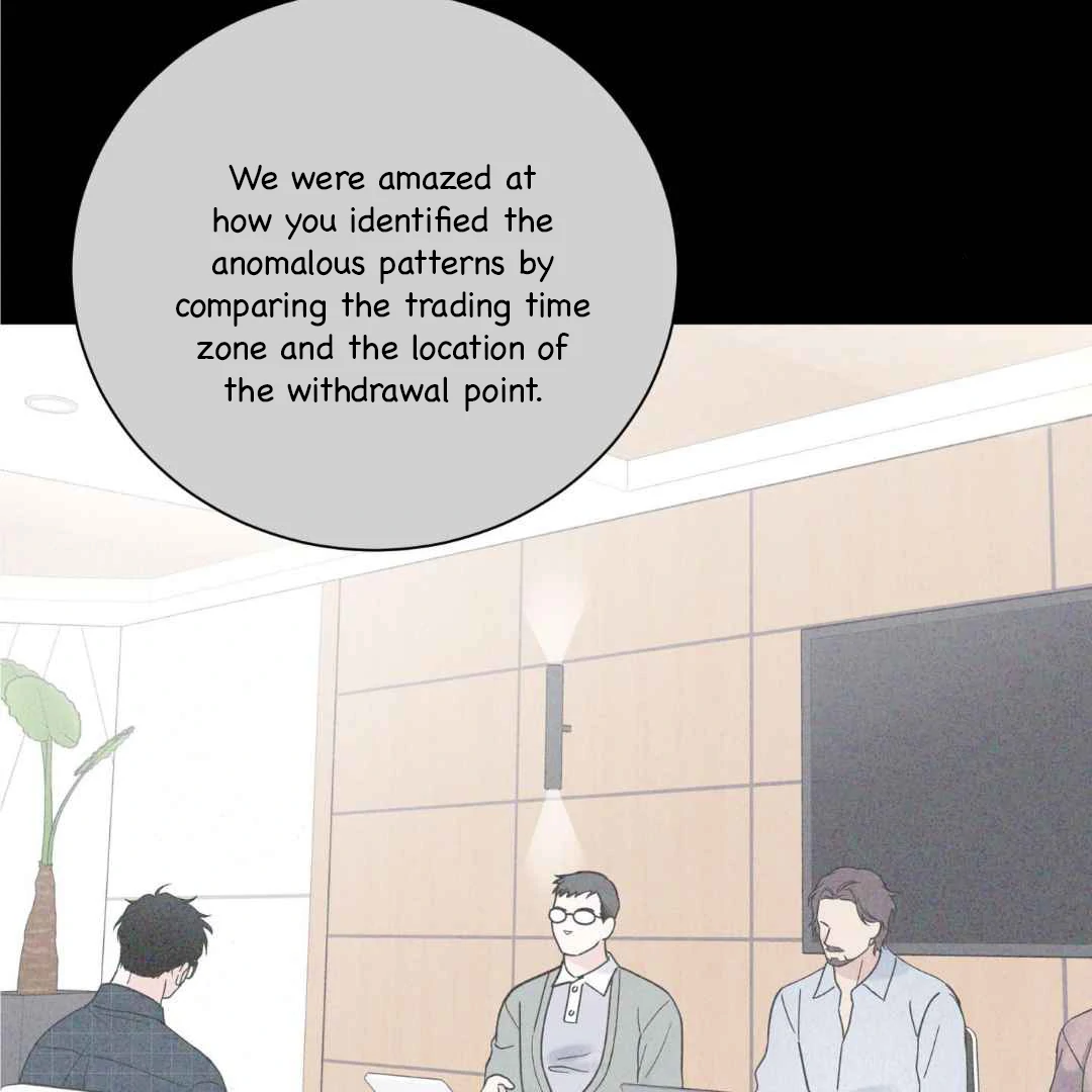 Overclock [Official] - Chapter 47 manhwa