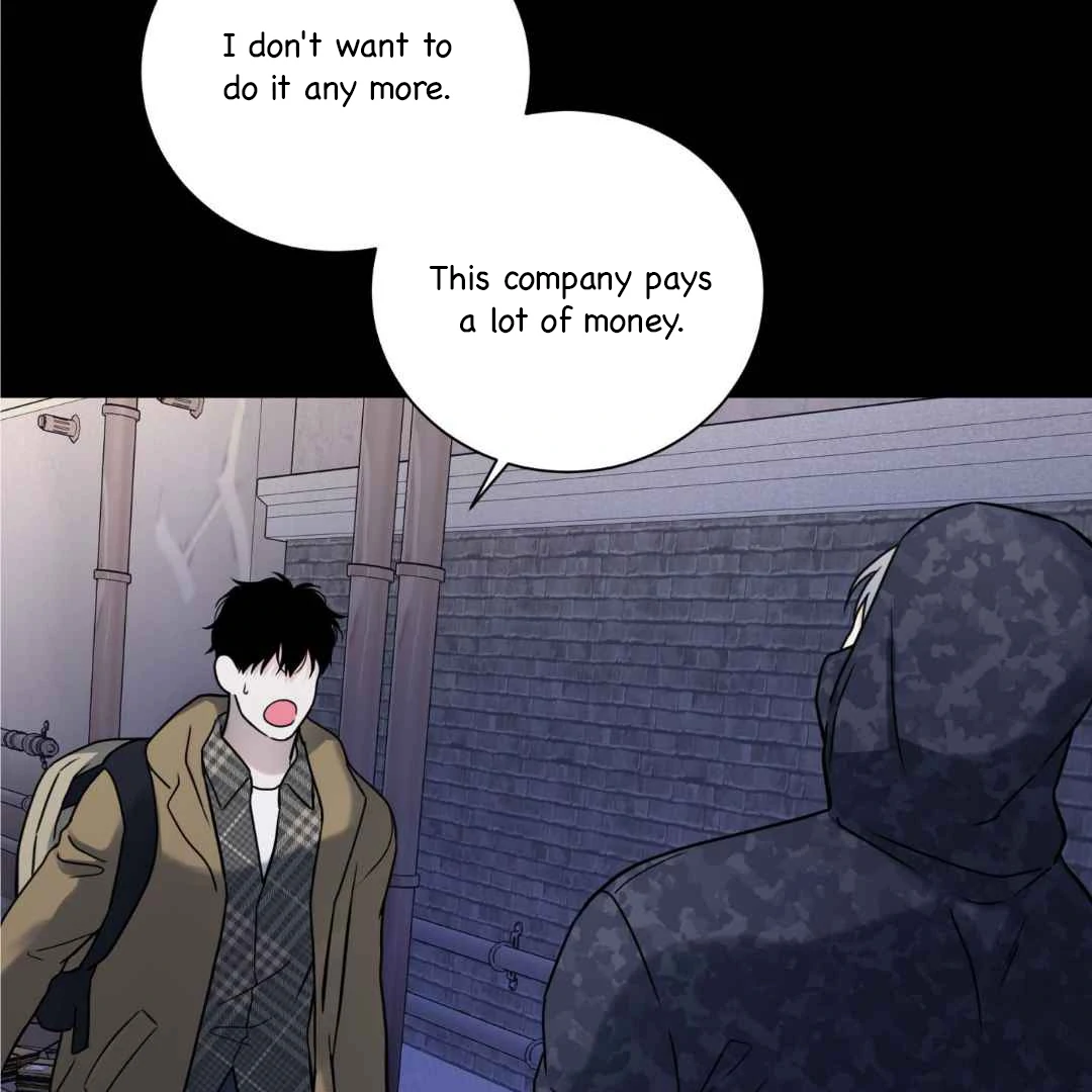 Overclock [Official] - Chapter 47 manhwa