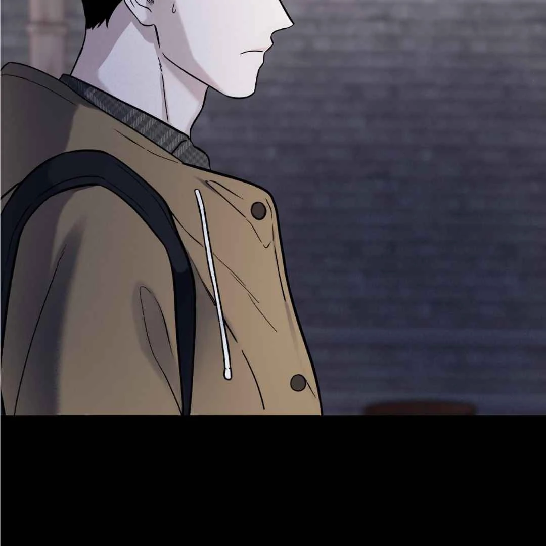 Overclock [Official] - Chapter 47 manhwa