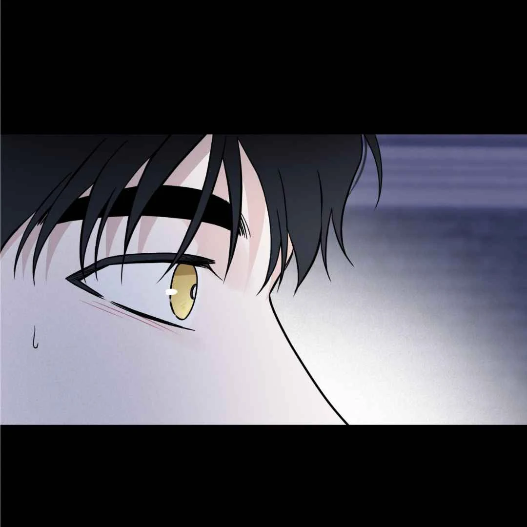 Overclock [Official] - Chapter 47 manhwa