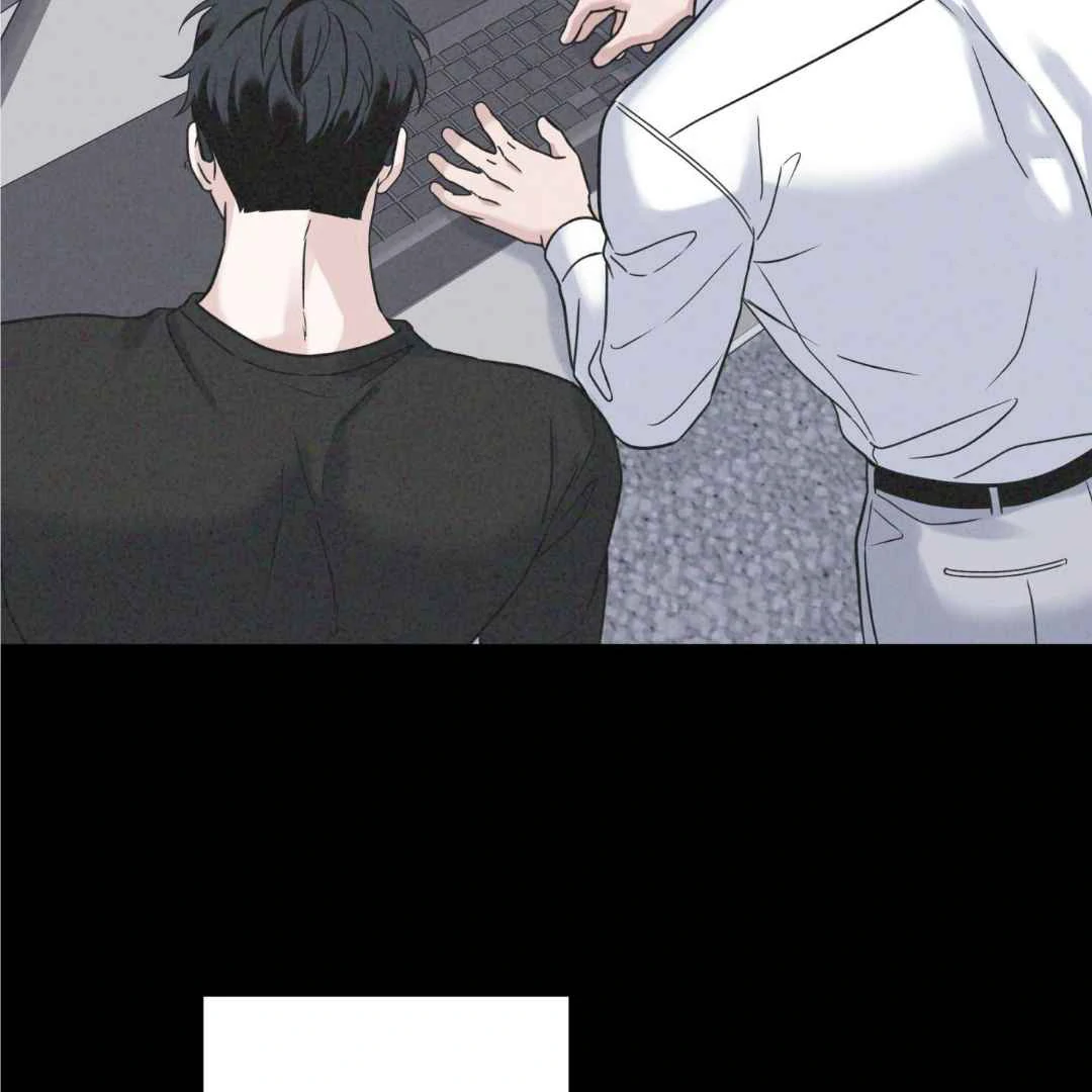 Overclock [Official] - Chapter 47 manhwa