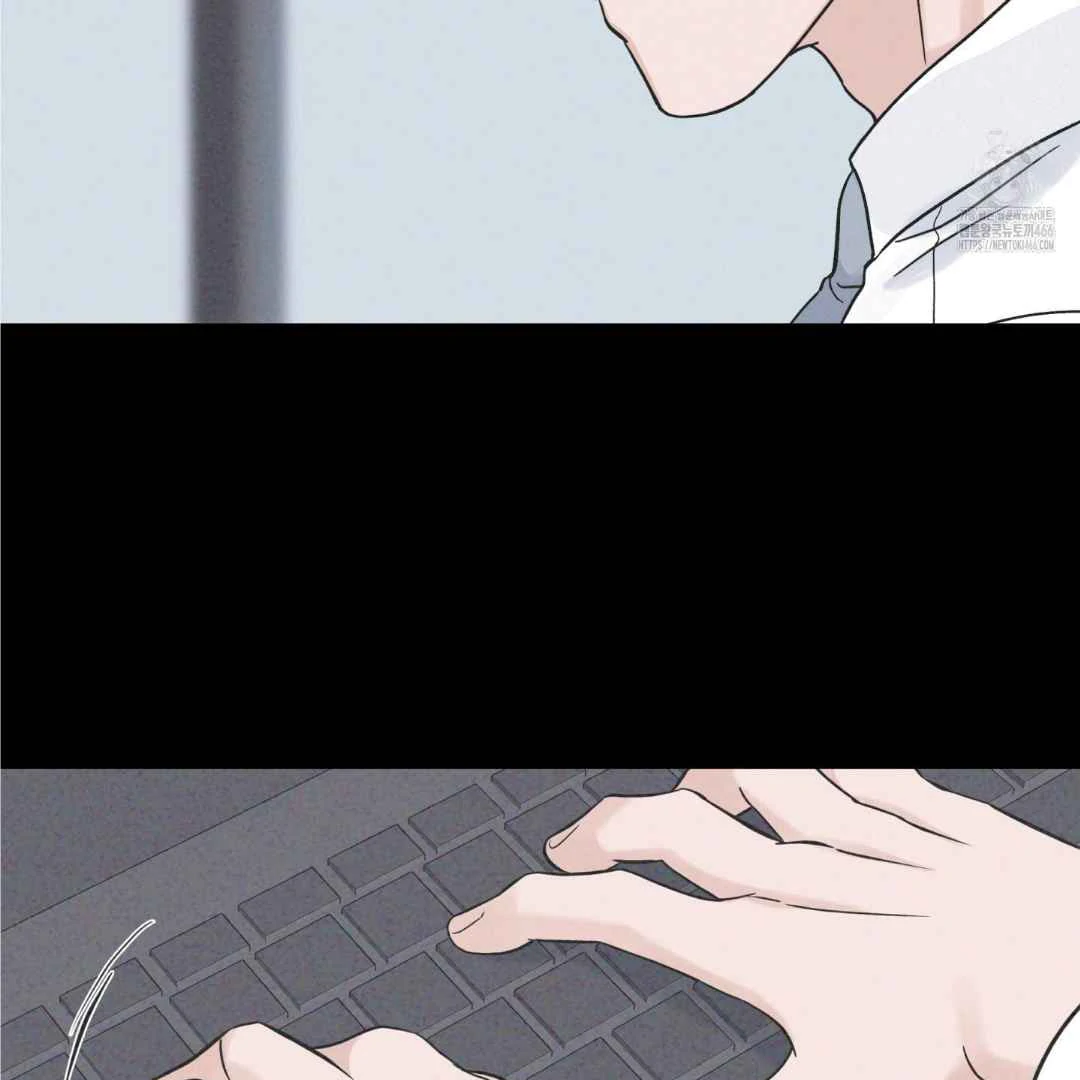 Overclock [Official] - Chapter 47 manhwa