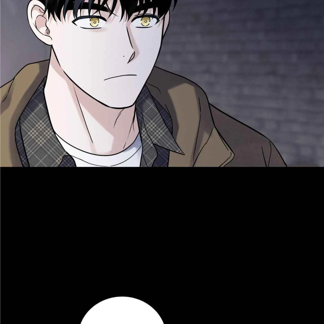 Overclock [Official] - Chapter 47 manhwa