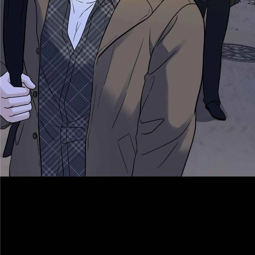 Overclock [Official] - Chapter 47 manhwa