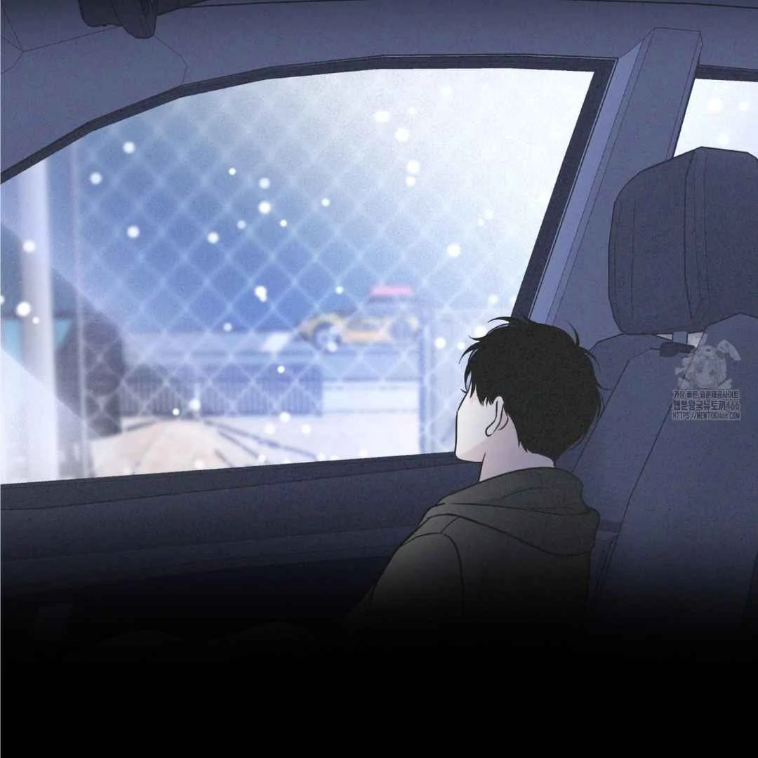 Overclock [Official] - Chapter 47 manhwa