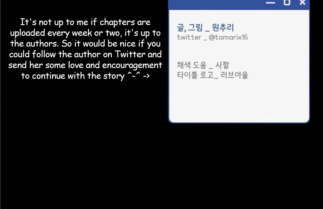 Overclock [Official] - Chapter 47 manhwa