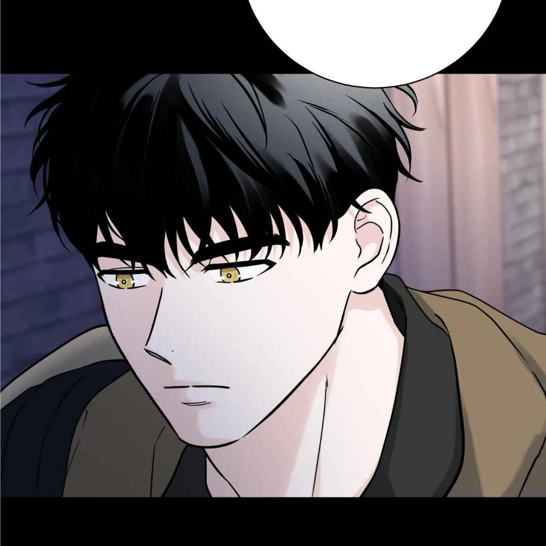 Overclock [Official] - Chapter 48 manhwa