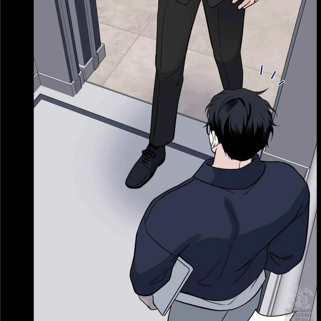 Overclock [Official] - Chapter 48 manhwa