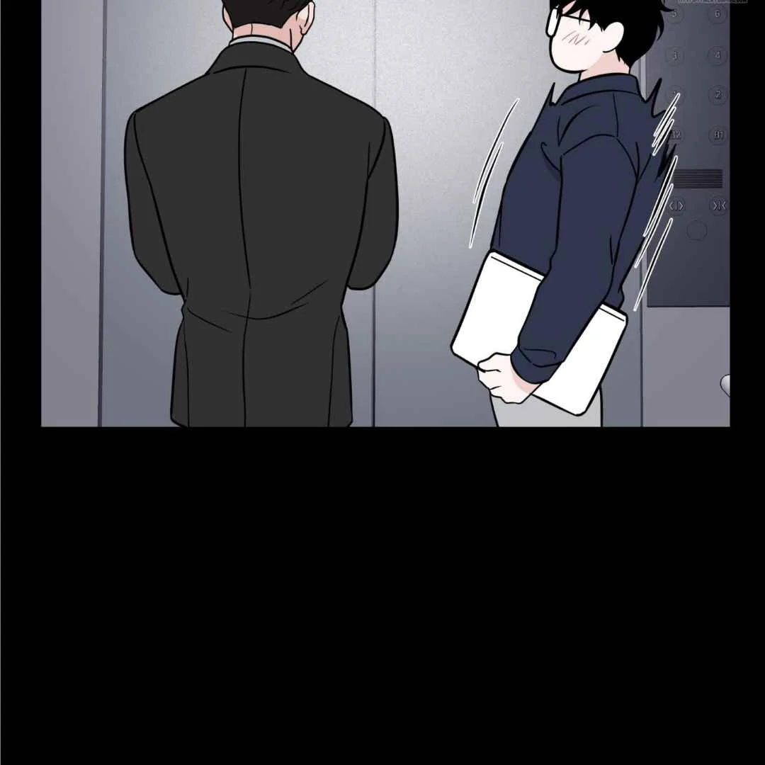 Overclock [Official] - Chapter 48 manhwa