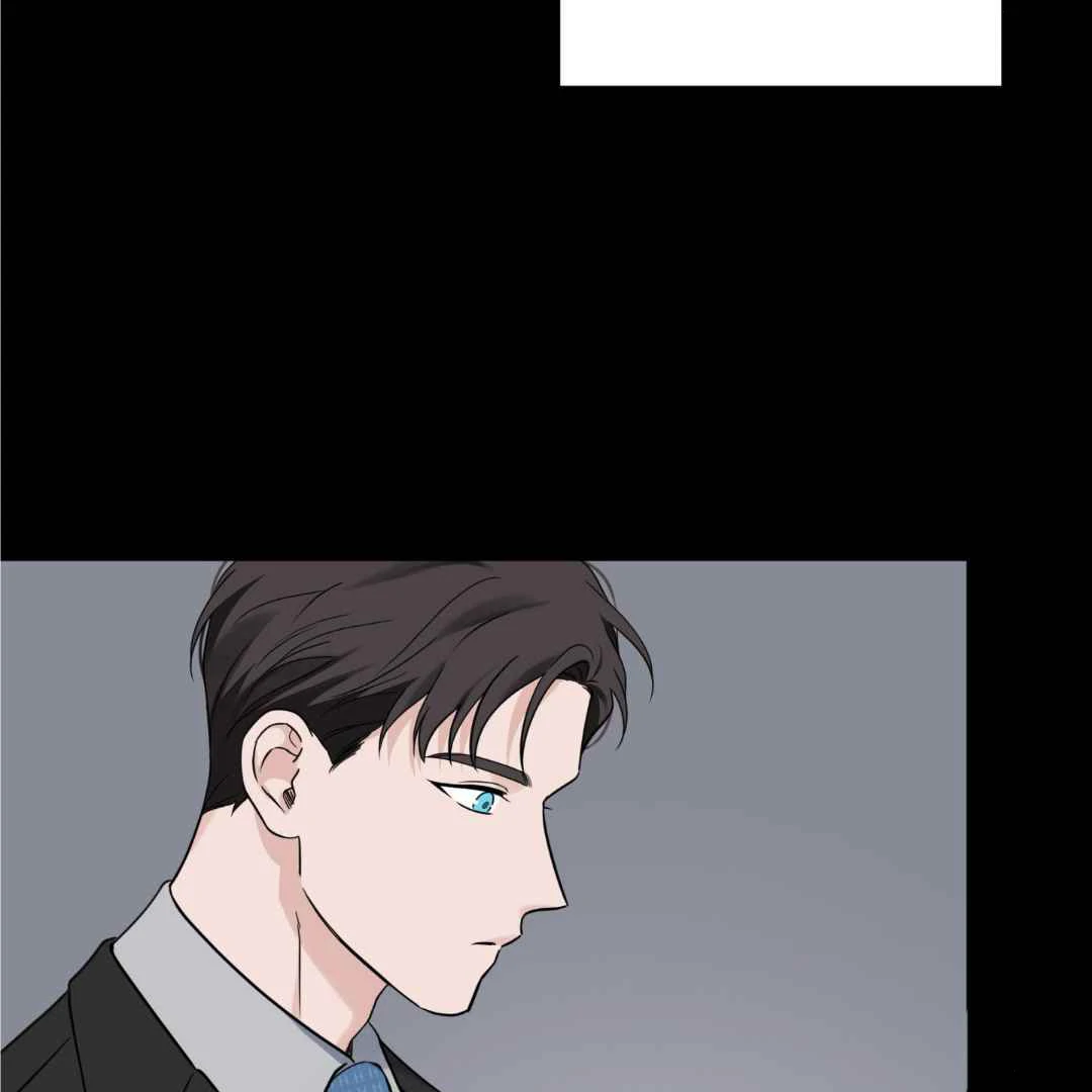 Overclock [Official] - Chapter 48 manhwa