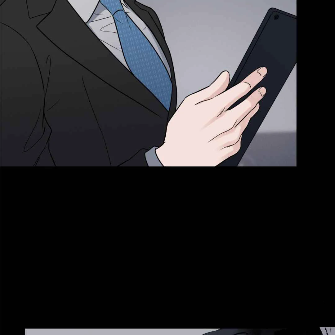 Overclock [Official] - Chapter 48 manhwa