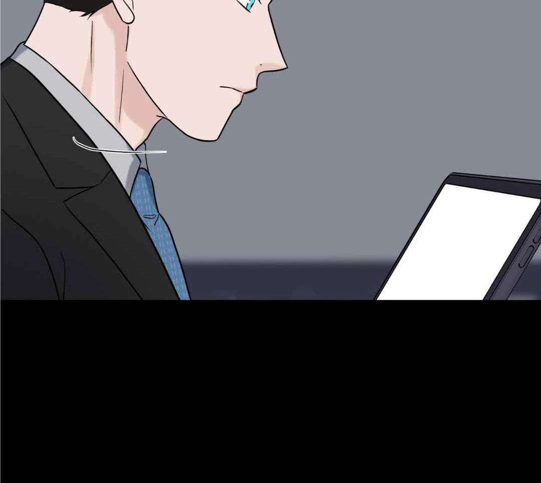Overclock [Official] - Chapter 48 manhwa