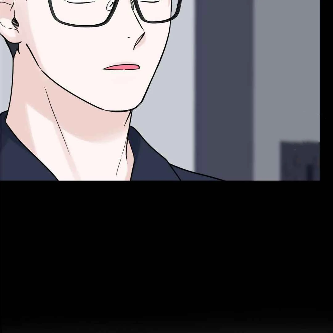 Overclock [Official] - Chapter 48 manhwa