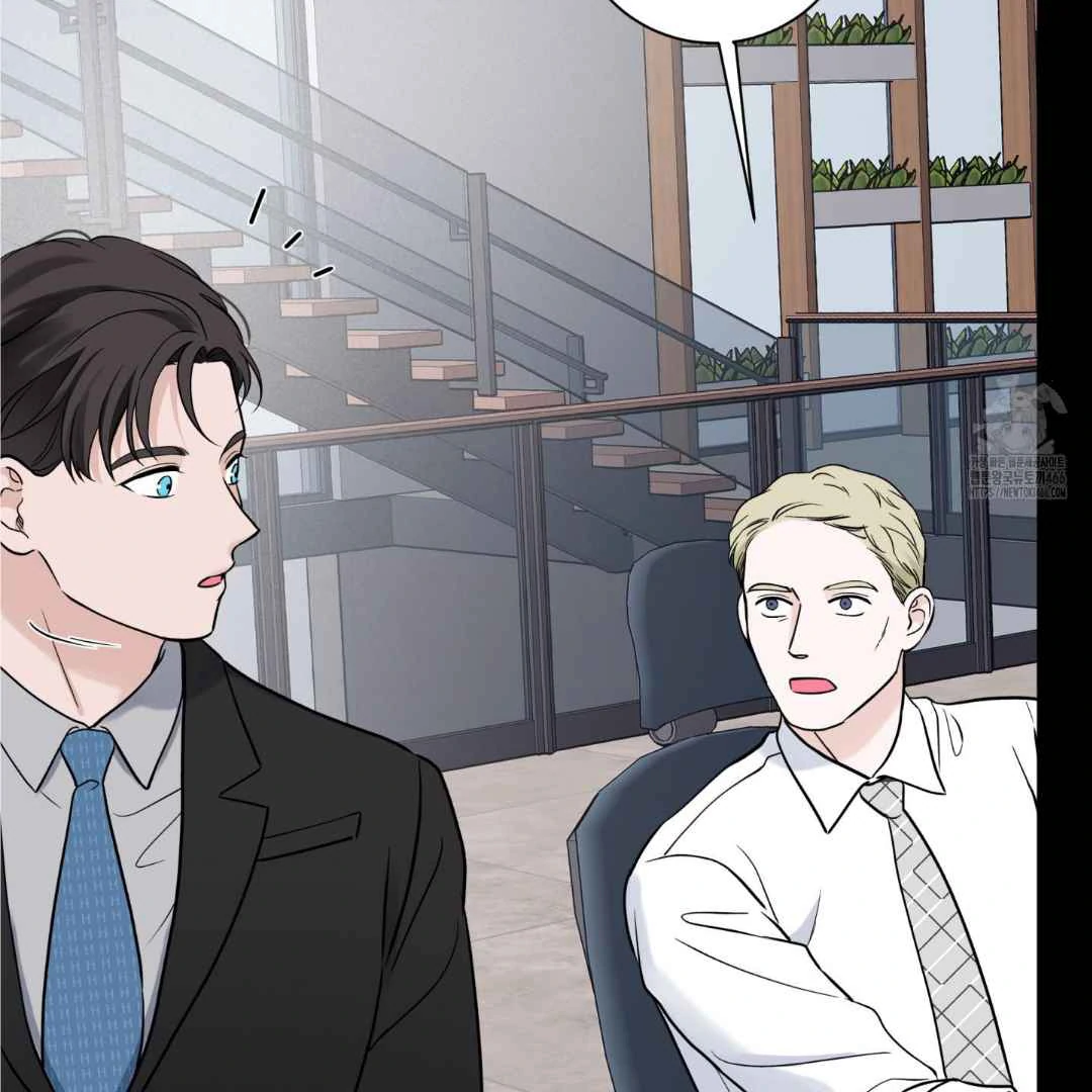 Overclock [Official] - Chapter 48 manhwa