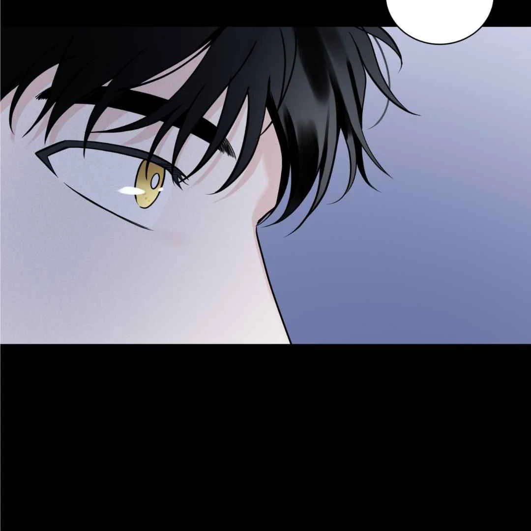 Overclock [Official] - Chapter 48 manhwa