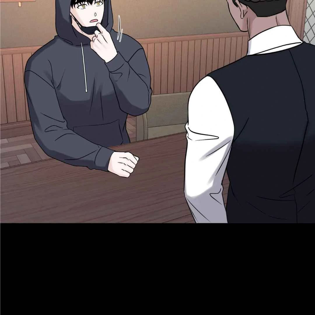 Overclock [Official] - Chapter 48 manhwa