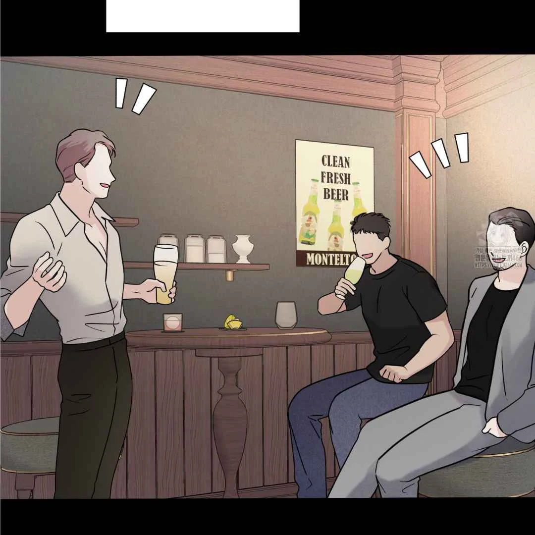 Overclock [Official] - Chapter 48 manhwa