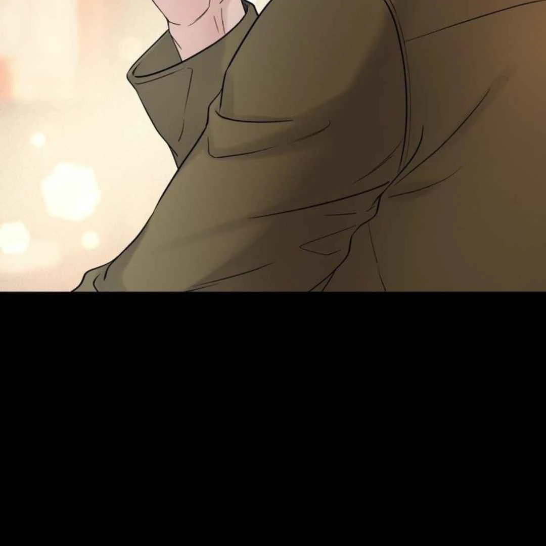 Overclock [Official] - Chapter 49 manhwa