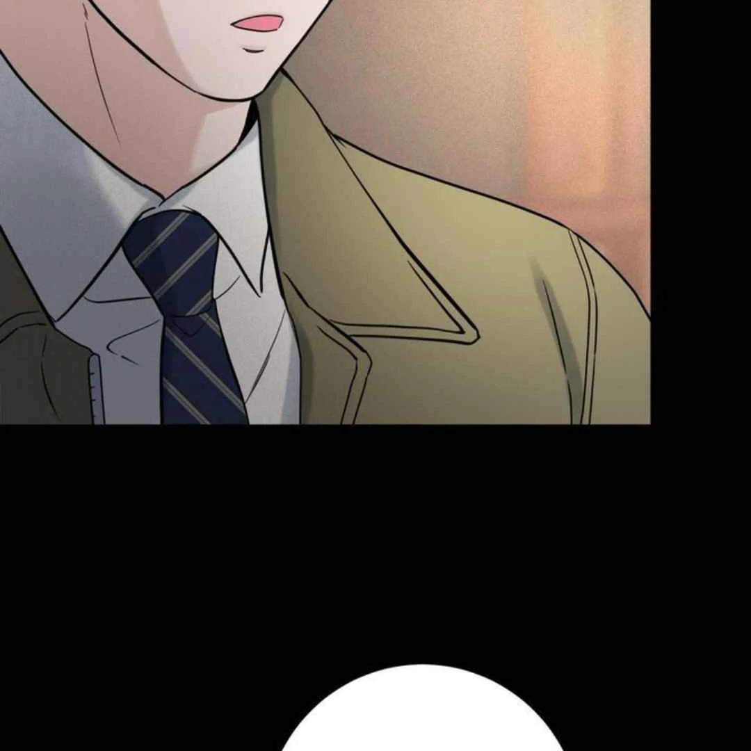 Overclock [Official] - Chapter 49 manhwa