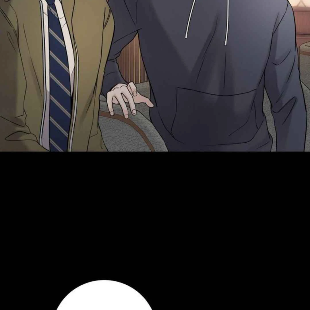 Overclock [Official] - Chapter 49 manhwa