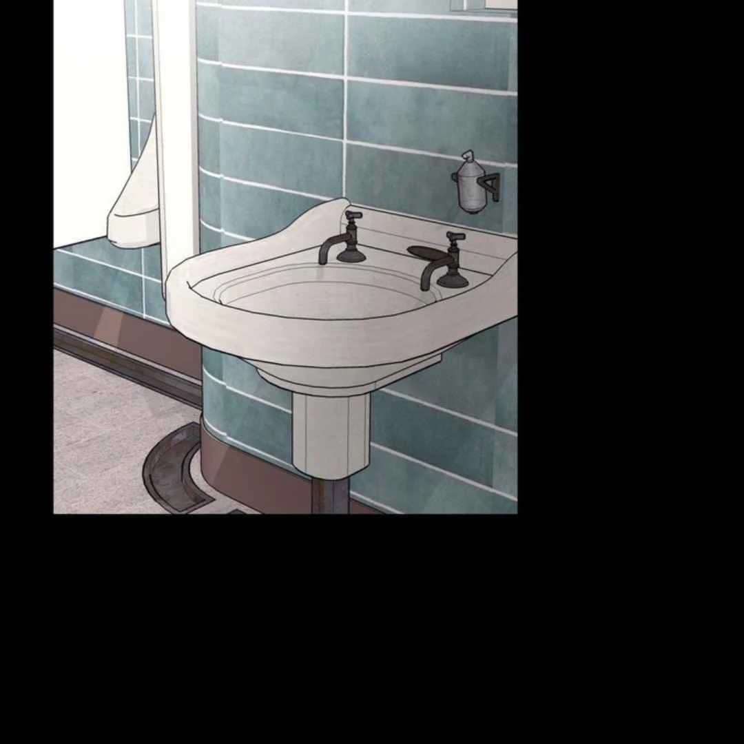 Overclock [Official] - Chapter 49 manhwa