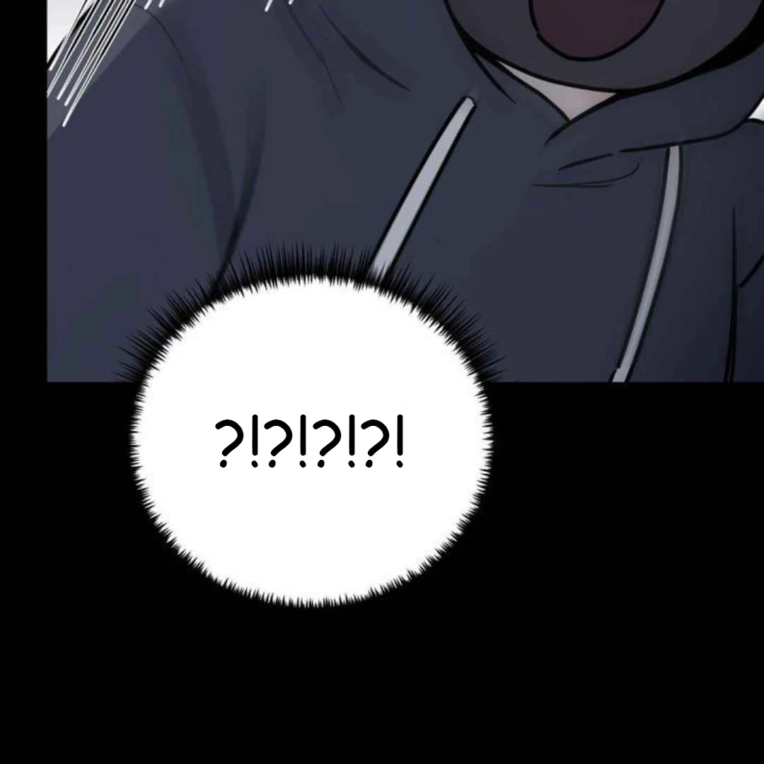 Overclock [Official] - Chapter 49 manhwa