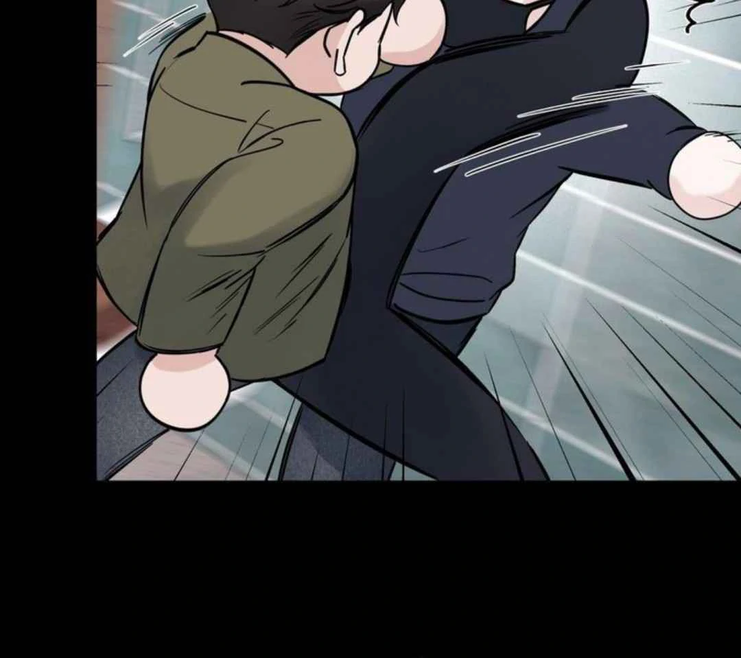 Overclock [Official] - Chapter 49 manhwa