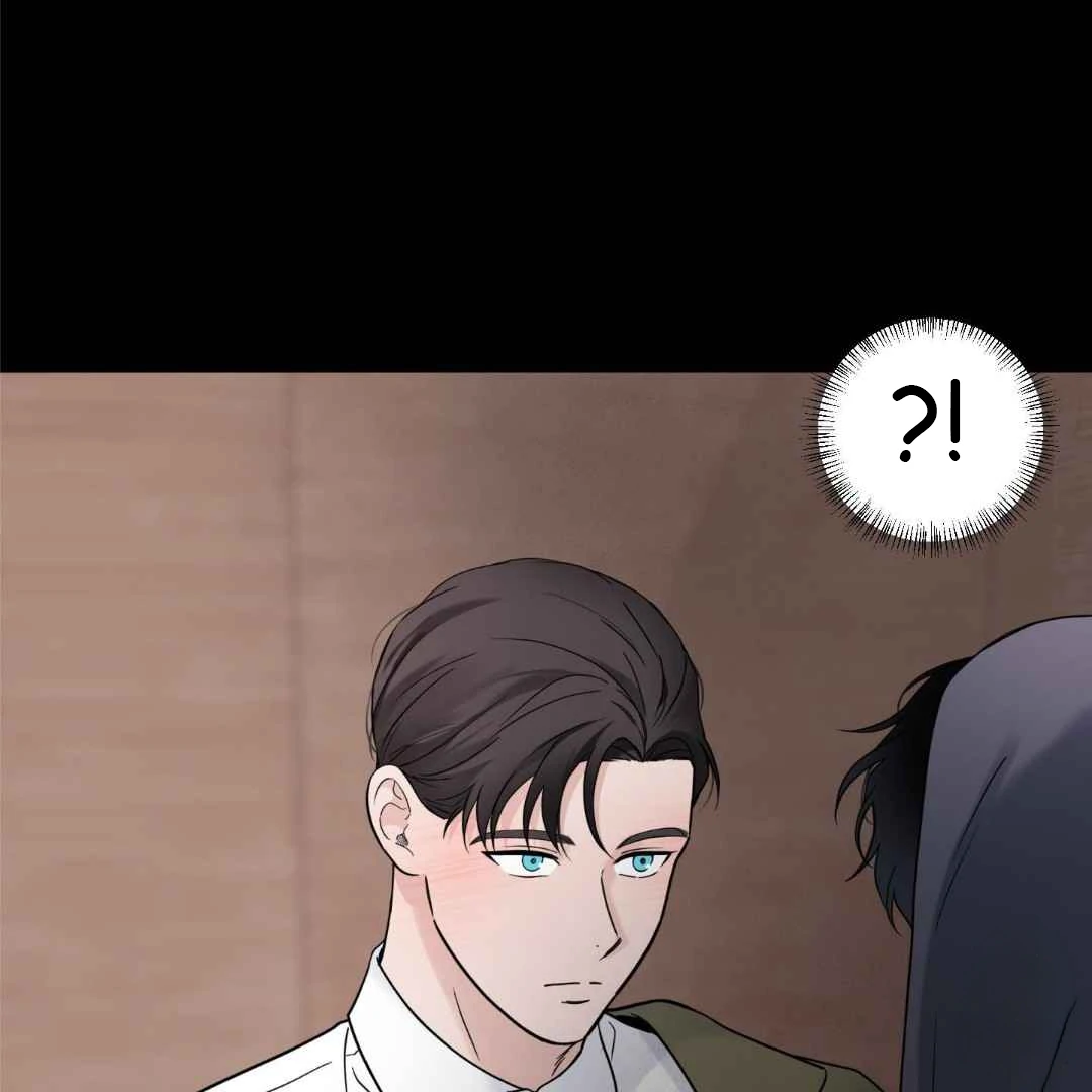 Overclock [Official] - Chapter 50 manhwa