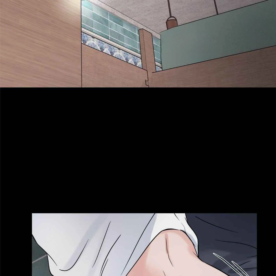 Overclock [Official] - Chapter 50 manhwa