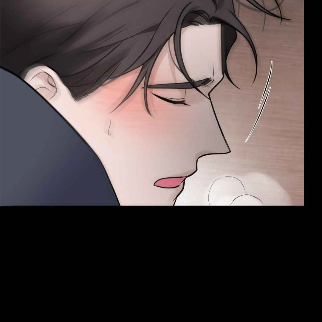 Overclock [Official] - Chapter 50 manhwa