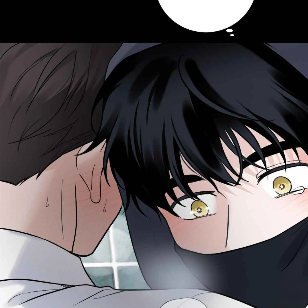 Overclock [Official] - Chapter 50 manhwa