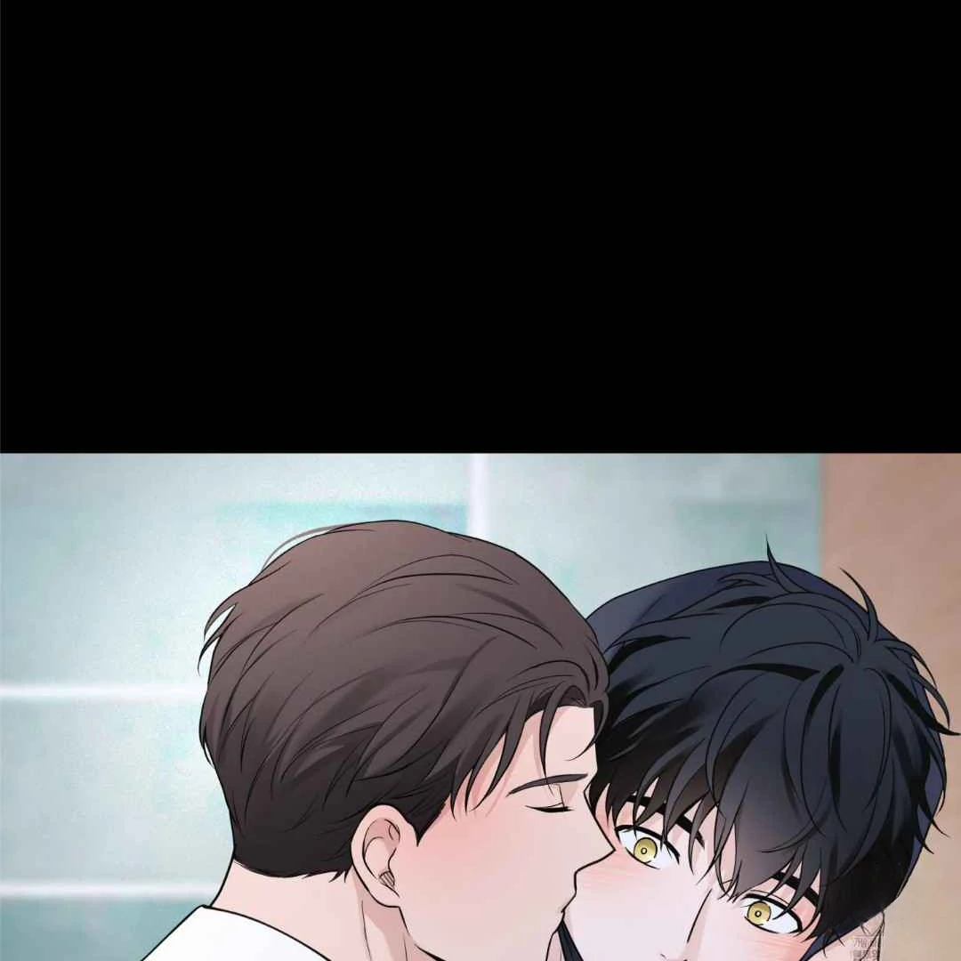 Overclock [Official] - Chapter 50 manhwa