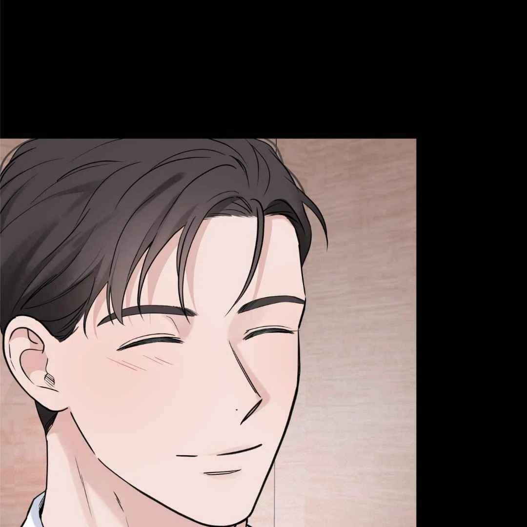 Overclock [Official] - Chapter 50 manhwa