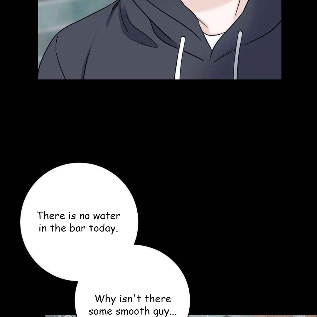 Overclock [Official] - Chapter 50 manhwa