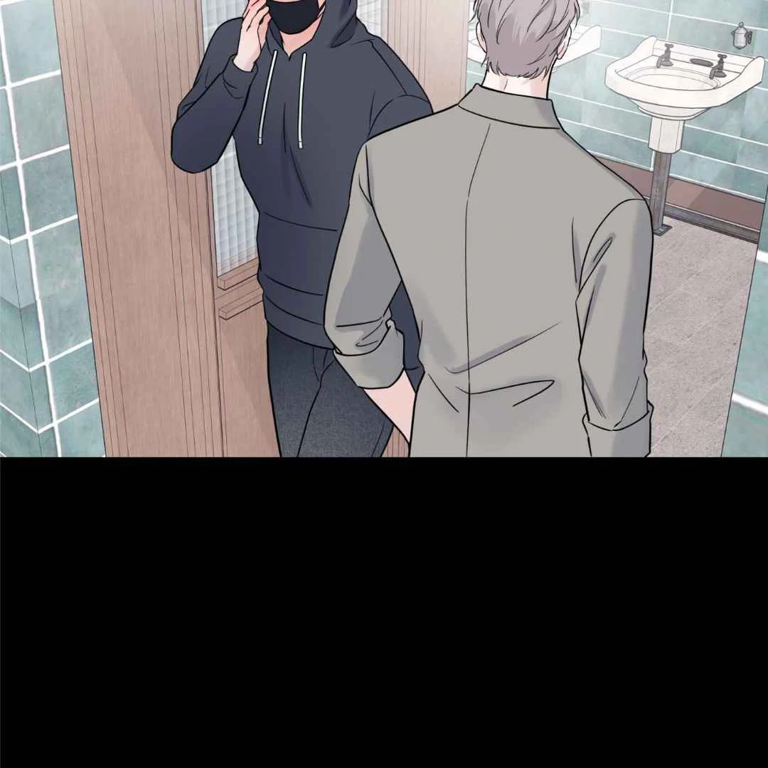 Overclock [Official] - Chapter 50 manhwa