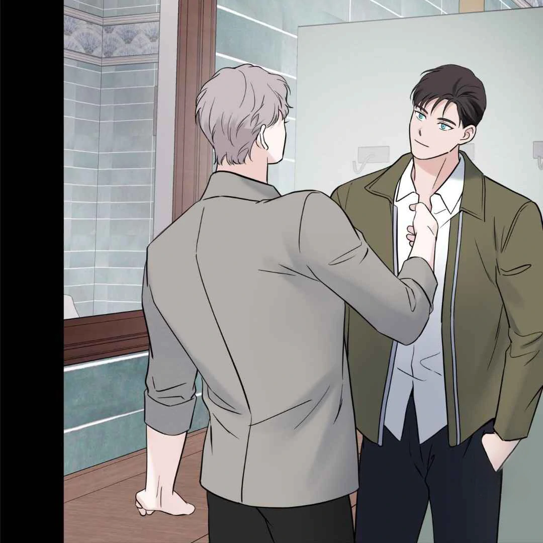 Overclock [Official] - Chapter 50 manhwa