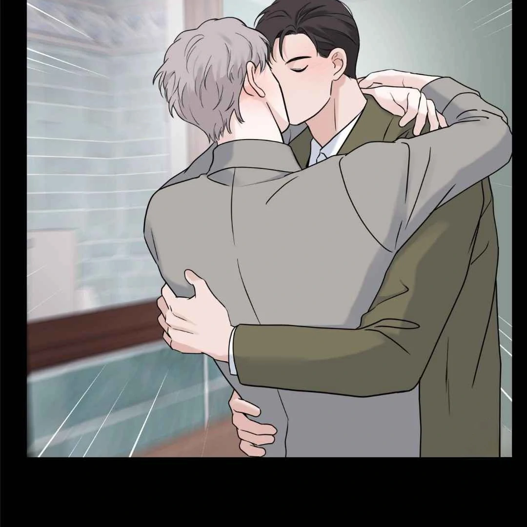 Overclock [Official] - Chapter 50 manhwa